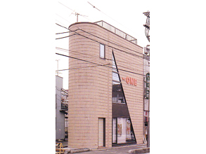 A-ワンビル