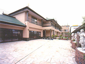 高橋邸