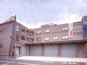 昭和カートン(株)