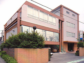 三山工業