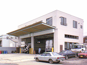 草加自動車工業(株)