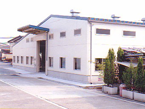 平岡織染(株)