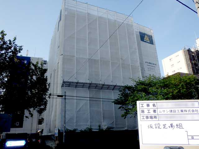 外壁改修工事・改修中